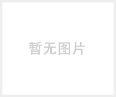 浙江意驰MHZ2-25D手指夹紧气缸
